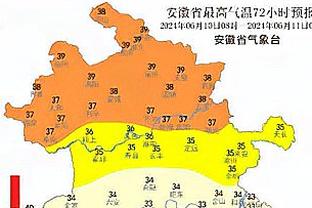 状态不错！贺希宁18中9拿到24分5篮板