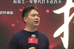 拉文谈输热火：我们懂对手会打得更强硬 没1-20落后是积极的一面