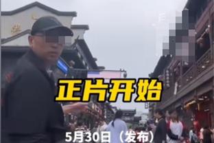 亚洲杯16强对阵已确认两组：伊朗vs叙利亚、塔吉克斯坦vs阿联酋