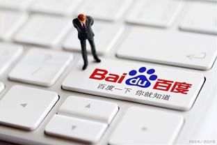 betway可以用嘛截图1