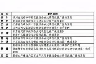 betway最新版安卓版下载