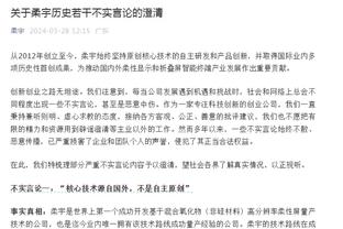 全面表现难救主！约基奇16中9拿到22分9板10助2断1帽