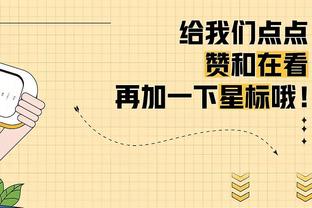 萨顿：排名垫底表现稀烂，曼联在滕哈赫带领下倒退