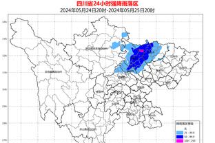 雷竞技官方地址截图2